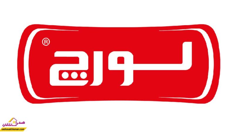 نمایندگی لورچ در شیراز
