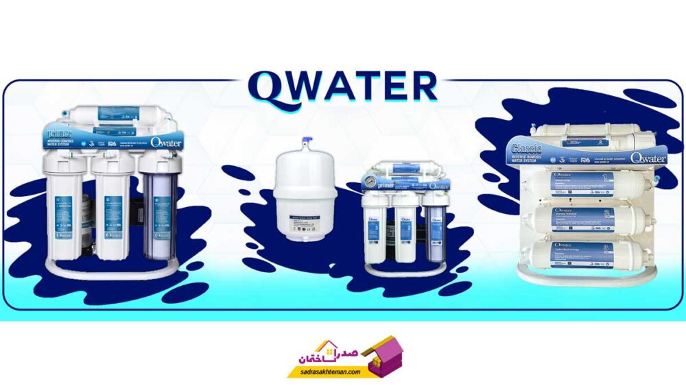 فارس واتر