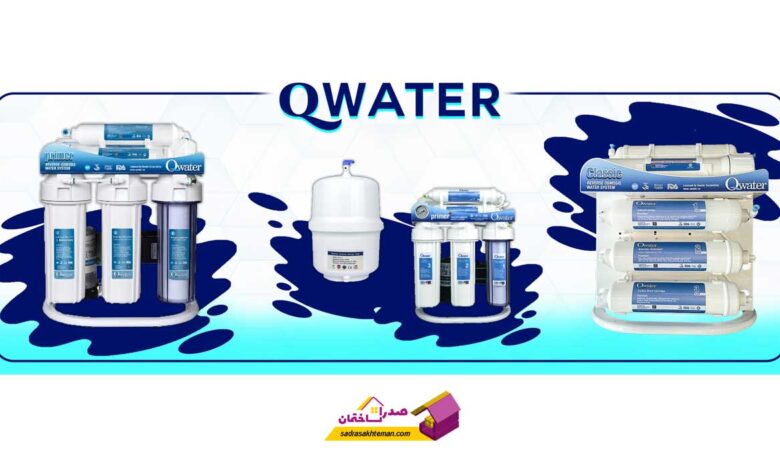 فارس واتر